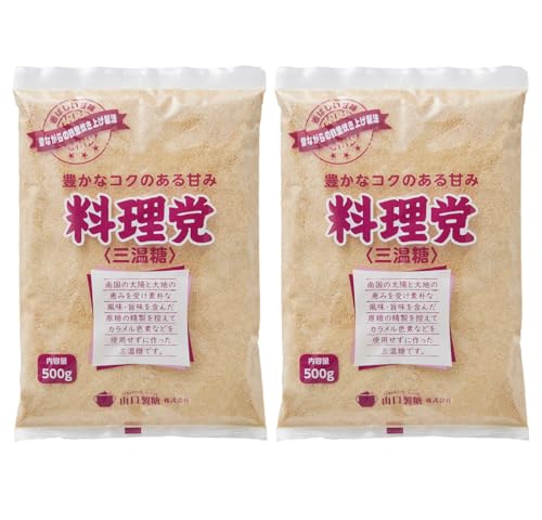 三温糖 500g」の人気商品一覧 | 安い商品を通販サイトから探す - 価格.com